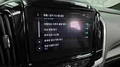 2023 ChevroletGMDaewoo Traverse 3.6 AWD LT Leather Premium — фото 16