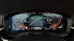 2023 BMW 5-Series 520i Luxury — фото 8