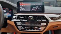 2023 BMW 5-Series 520i Luxury — фото 14