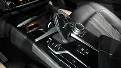 2022 BMW 5-Series 520i M Sport — фото 9