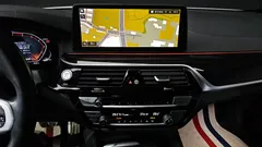 2022 BMW 5-Series 520i M Sport — фото 14
