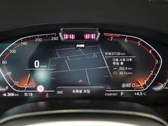 2023 BMW Gran Turismo 630i xDrive M Sport — фото 6