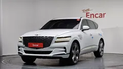 2022 Genesis GV80 2.5T Gasoline 2WD, белый — фото 1