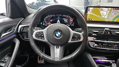 2023 BMW 5-Series 523d M Sport — фото 17