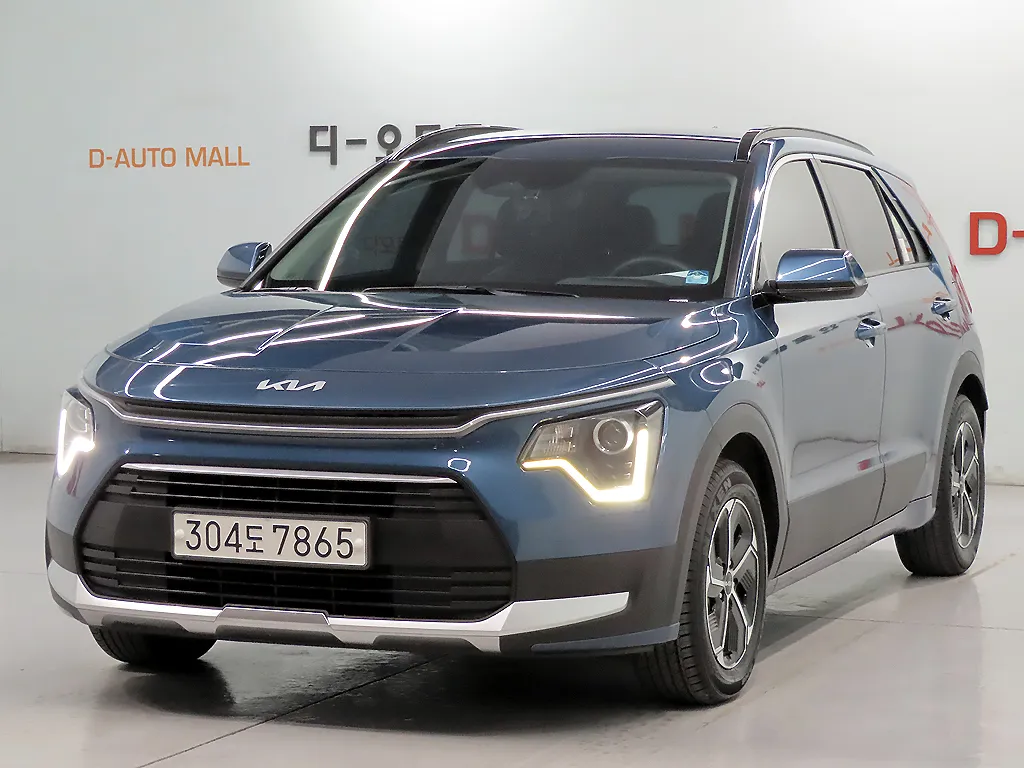 2023 Kia Niro Trendy