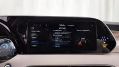 2022 Hyundai Palisade Diesel 2.2 4WD — фото 16