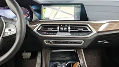 2023 BMW X5 xDrive 40i xLine — фото 14