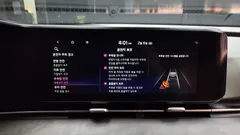 2022 Kia Carnival Diesel 9-Seater Hi-Limousine(Special Vehicle) — фото 16