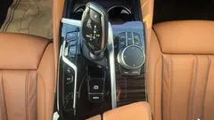 2023 BMW 5-Series 520i Luxury — фото 9