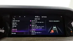 2022 Kia Mohave Diesel 3.0 4WD 5-Seater, белый — фото 16