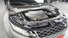 2021 Land Rover Range Rover Evoque P250 R-Dynamic SE, серый — фото 6