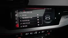 2023 Audi A3 40 TFSI Premium, белый — фото 16