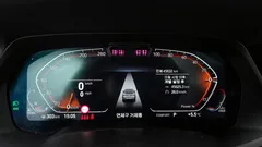 2023 BMW X6 xDrive30d M Sport — фото 8
