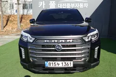2022 SsangYong Rexton Diesel 2.2 4WD — фото 13