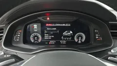 2023 Audi A6 45 TFSI Quattro Premium — фото 8