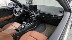 2021 Audi A5 40 TDI Quattro Premium Coupe — фото 7