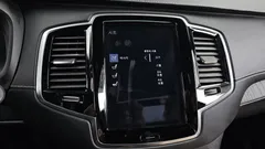 2022 Volvo XC90 B6 Inscription — фото 17