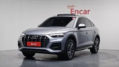 2022 Audi Q5 45 TFSI Quattro Sportback — фото 1