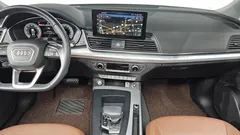 2022 Audi Q5 45 TFSI Quattro Sportback — фото 14
