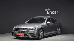 2022 Mercedes-Benz S-Class S400 d 4MATIC — фото 13