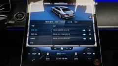 2022 Mercedes-Benz S-Class S400 d 4MATIC — фото 18
