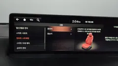 2023 Genesis GV70 2.5T Gasoline AWD — фото 20