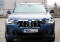 2022 BMW X4 xDrive20i M Sport — фото 1