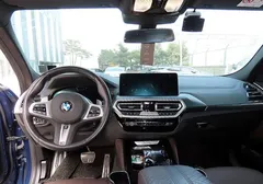 2022 BMW X4 xDrive20i M Sport — фото 8