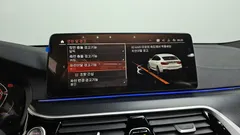 2023 BMW Gran Turismo 620d M Sport — фото 16