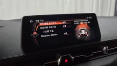 2023 Toyota Supra GR 3.0, серый — фото 15