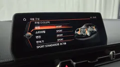 2023 Toyota Supra GR 3.0, серый — фото 16