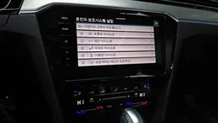 2022 Volkswagen Passat 2.0 TDI Prestige — фото 20