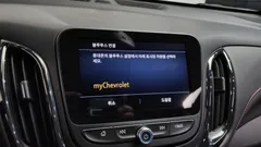 2022 ChevroletGMDaewoo Equinox 2WD RS, белый — фото 17