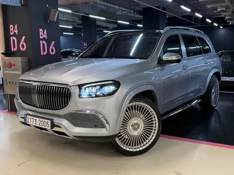 2023 Mercedes-Benz GLS-Class Maybach GLS600 4MATIC