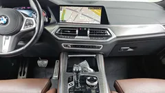 2023 BMW X5 xDrive 30d M Sport, белый — фото 14