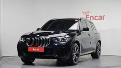 2022 BMW X5 xDrive 30d M Sport — фото 13