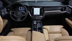 2023 Volvo V60 B5 Ultimate AWD, белый — фото 7