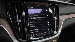 2023 Volvo V60 B5 Ultimate AWD, белый — фото 16