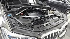 2022 BMW X6 xDrive40i M Sport, 연금색 — фото 6