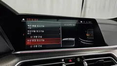 2022 BMW X6 xDrive40i M Sport, 연금색 — фото 16