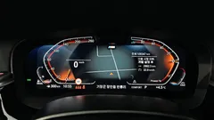 2023 BMW 5-Series 523d xDrive M Sport — фото 8