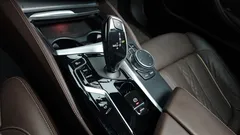 2023 BMW 5-Series 523d xDrive M Sport — фото 9
