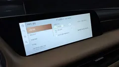 2023 Genesis G90 Gasoline 3.5 Turbo AWD — фото 16