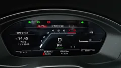 2021 Audi S4 3.0 TFSI Quattro, серый — фото 8