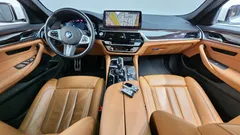 2022 BMW 5-Series 520i M Sport — фото 13