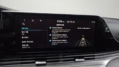 2023 Hyundai Grandeur 3.0 LPi (Taxi) — фото 16