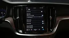 2023 Volvo V60 B5 Ultimate AWD — фото 15