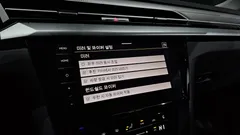 2022 Volkswagen Arteon 2.0 TDI Prestige, синий — фото 17