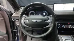 2023 Genesis GV80 2.5T Gasoline AWD — фото 13