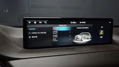 2023 Genesis GV80 2.5T Gasoline AWD — фото 18